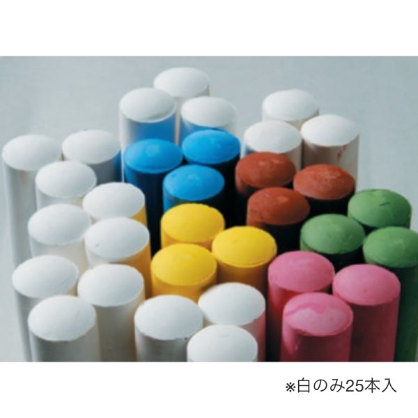 関西ペイント 極太チョーク(25本入)白 C901