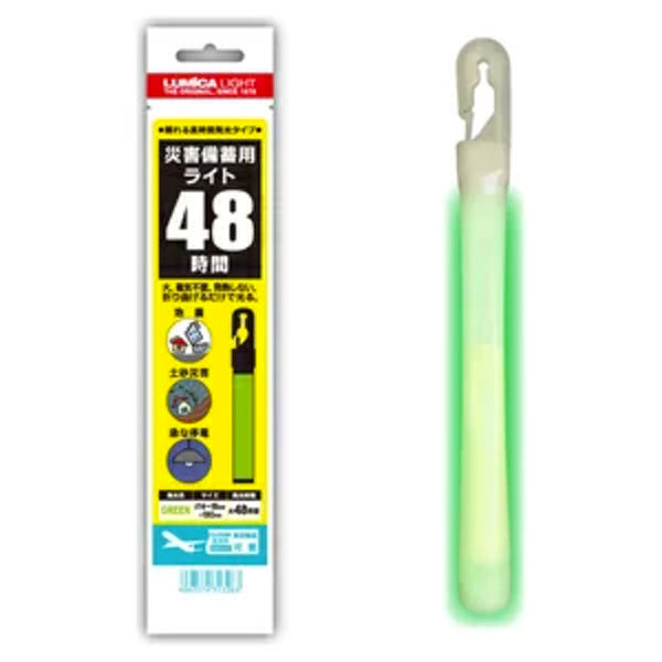 ルミカ 災害備蓄用ライト48時間 25本入 E80518