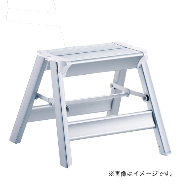 長谷川工業 踏台　シルバー　0.79m SK2.0-08S
