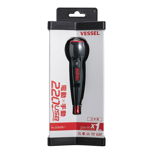 VESSEL 電ドラボール ビット1本付 220USB-1