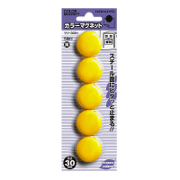 コクヨ カラーマグネット30φ×5個 黄 マク-30N Y