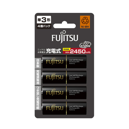 FJITSU FUJITSU充電式電池 高容量タイプ 単3*4 HR-3UTHC(4B)