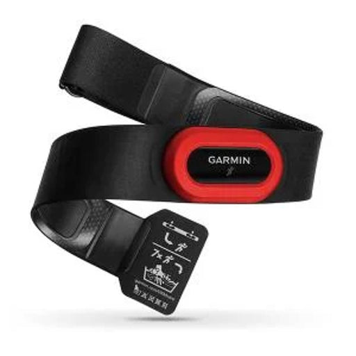 GARMIN ハートレートセンサー 010-10997-13