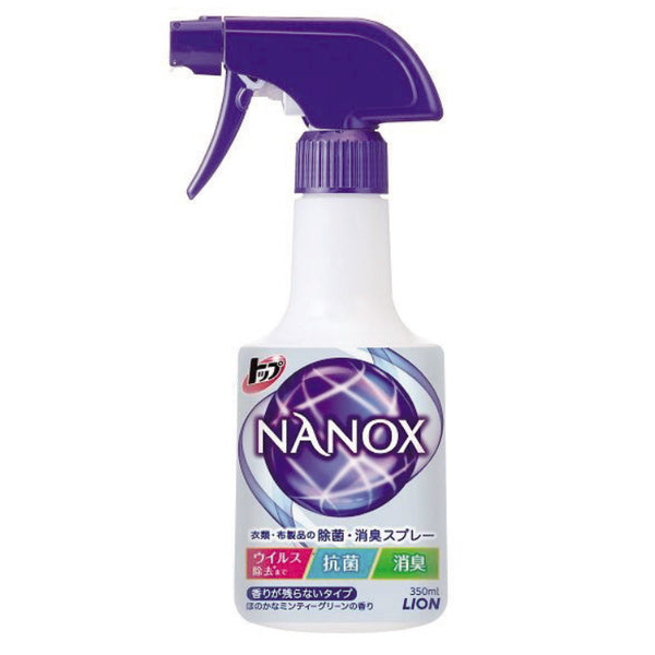 トップ NANOX 除菌・消臭スプレー 364398