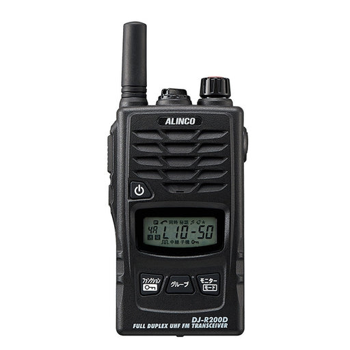 アルインコ 同時通話型特定小電力トランシーバー DJ-R200DL