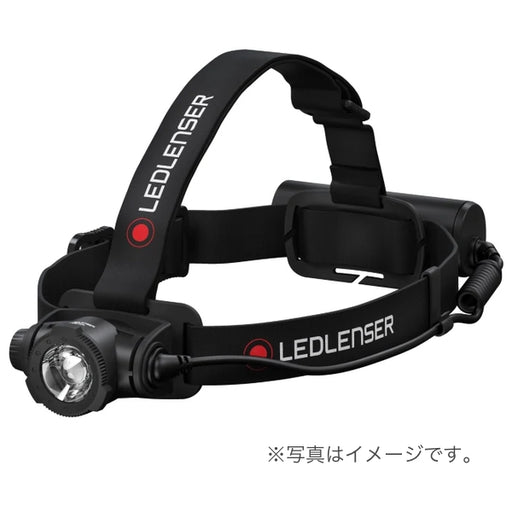 LEDLENSER LEDLENSER充電式ヘッドライト H7R Work