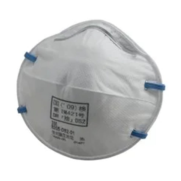 3M 3M 使い捨て式防ジンマスク 20枚入 8205-DS2