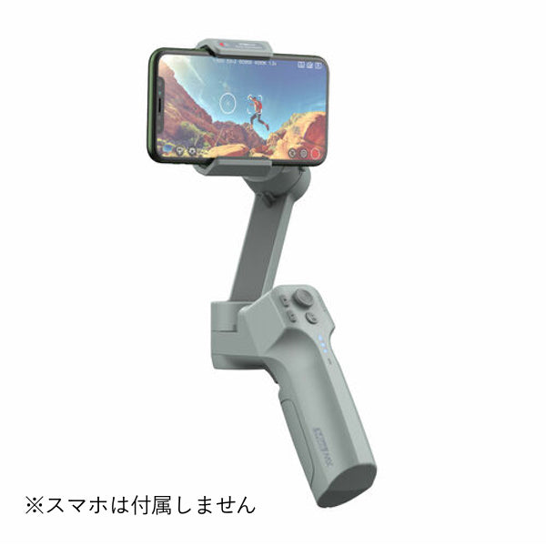 MOZA スマー トフォン用ジンバル Mini MX MINI-MX