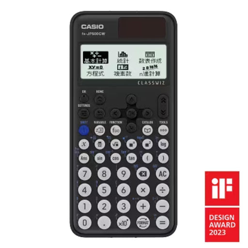 カシオ 関数電卓 fx-JP500CW-N