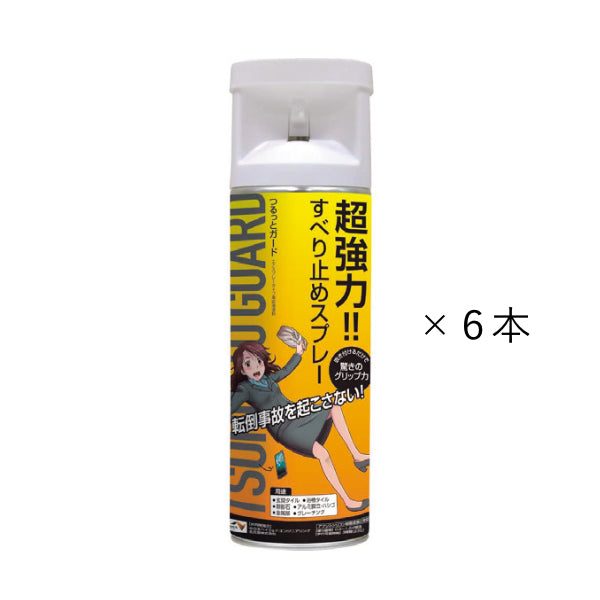 モアグリップ 防滑塗料　つるっとガード105ml　6本 TA02901　6P