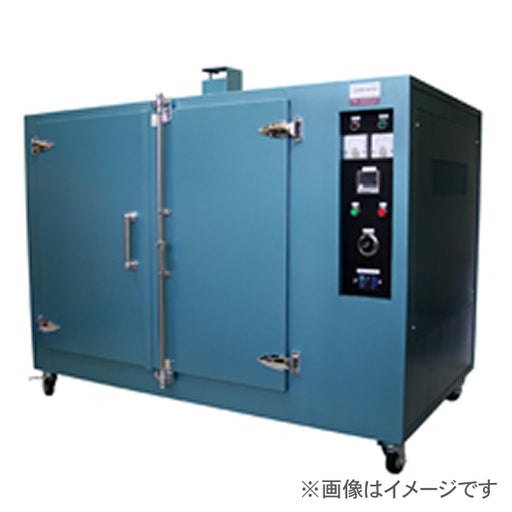 三洋試験機 熱風循環式特殊大型乾燥機　デジタル温調 LS-357A