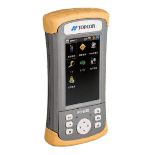 【電子野帳】TOPCON  FC-500（レンタル）