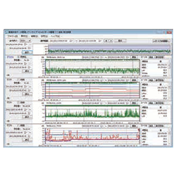 【騒音振動管理ソフト】 管理ソフト AS-60VM（レンタル）