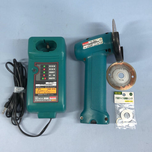 【グラインダー】マキタ 9500D(中古)