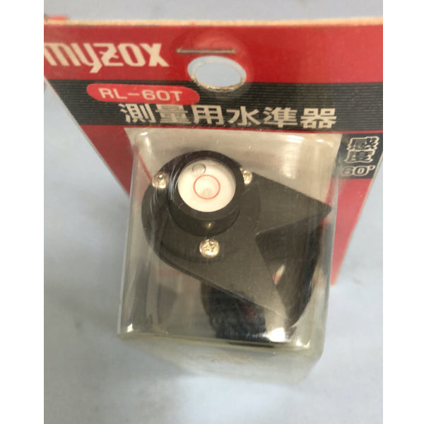 【水準器】MYZOX RL-60T（中古）