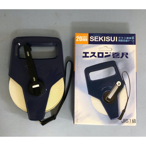 【巻尺】セキスイ 20-RN(中古)