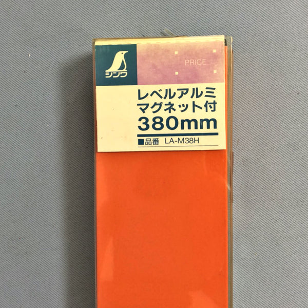 【水平器】シンワ測定 レベル380（中古）