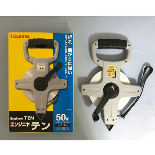 【巻尺】TAJIMA HTN-50（中古）