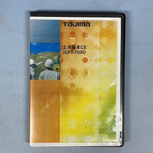 【プログラム】TAJIMA  GPT-7500 土木基本 No.101（中古）