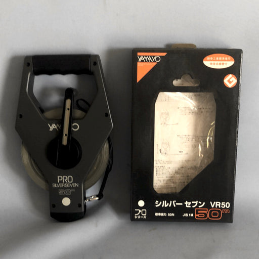 【巻尺】ヤマヨ VR50（中古）