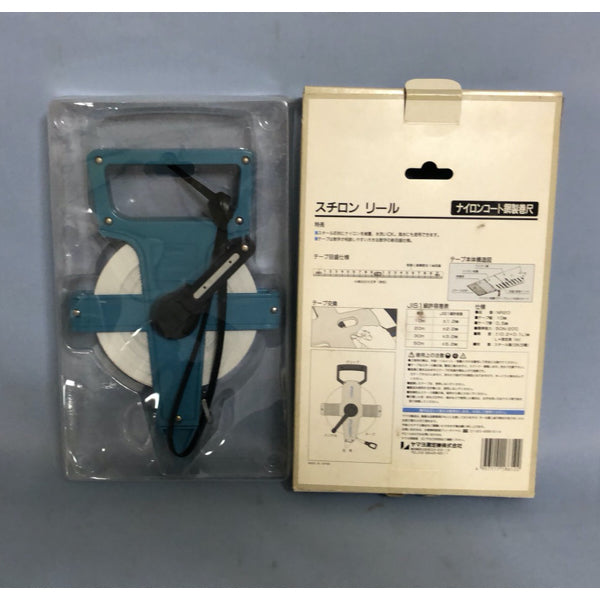 【巻尺】ヤマヨ NR20（中古）